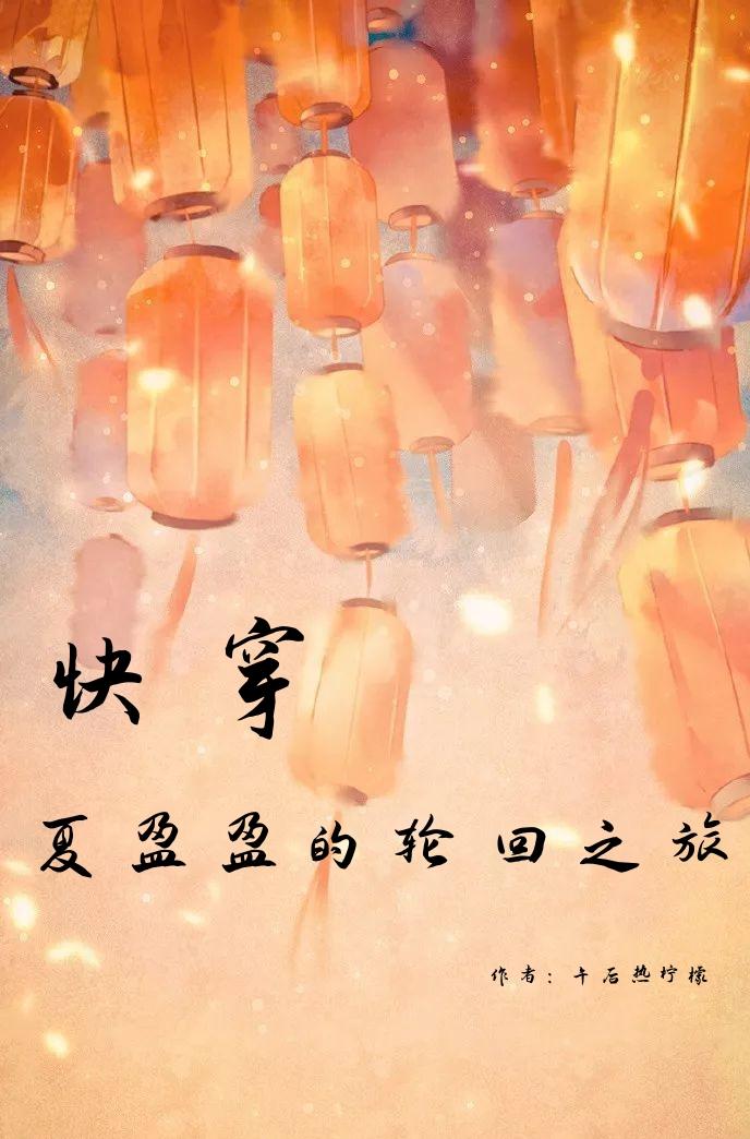 吃奶动态图