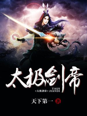 旋转木马韩剧国语版
