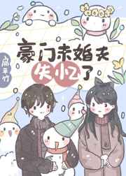 惘然无措