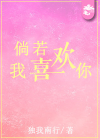 youijizz
