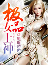 豆奶视频vip永久破解版