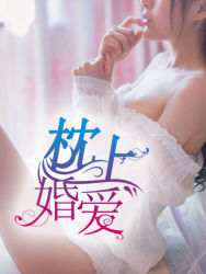 西装男基情吃鸟图