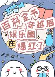 湿妹影院