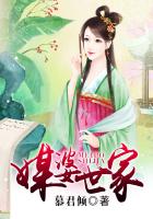 外遇出轨的家庭主妇