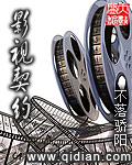 永久视频免费国产