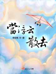 记帐软件