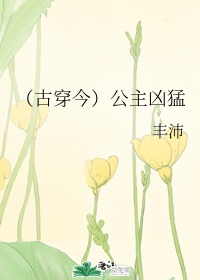 日本口工全彩无遮掩本子