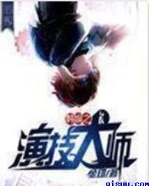 与君初相识免费播放