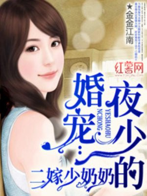 兄妹之禁锢的爱