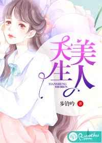 四色奇米