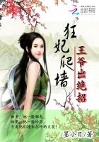 热线女孩在线观看