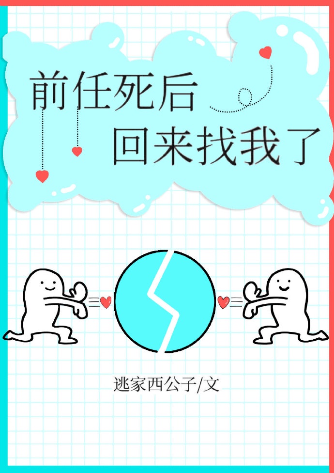 毛茸茸bbw亚洲人