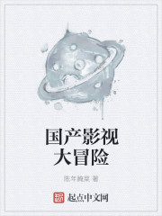 野鸡网最新地址24