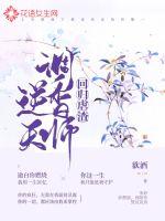 my5523.蜜芽come.老狼跳转接口版