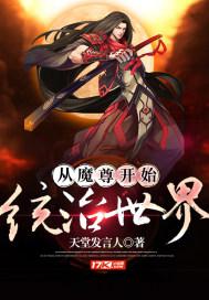 泡泡影视手机电影院