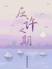 邻居的色诱中文字幕