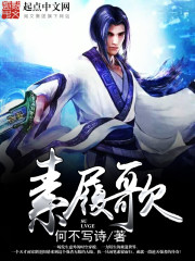 斗罗大陆123集