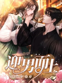 3d漫画禁漫天堂入口