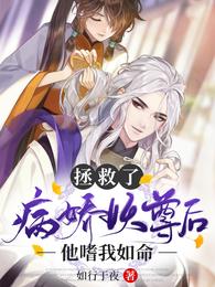 士兵突击