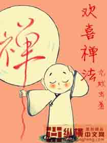你是我心中的太阳泰剧免费观看