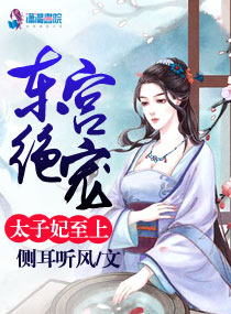 兔牙喵喵喵磁力链接