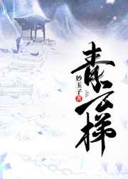 唐朝tv尽在唐朝tctv