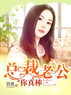 姬骑士在线观看