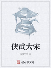 1分11等一下你干嘛视频