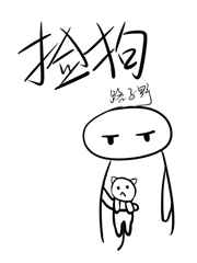 男男浴室吸乳play