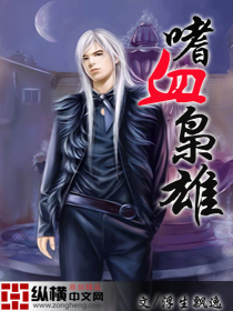 91系列哥