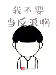 看见恶魔下载