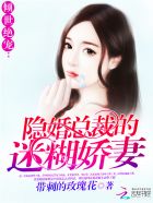 日历女郎
