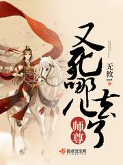 男人得了性功能障碍该如何治疗
