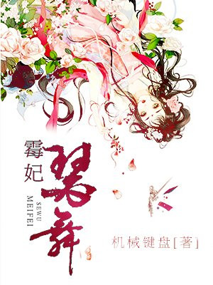 苟到天下无敌再出山