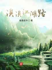 暖心