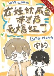 万能直播盒下载