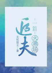 haole最新网址