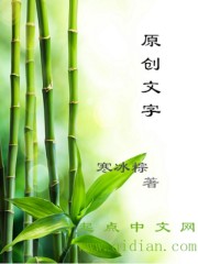 耽美广播剧m站