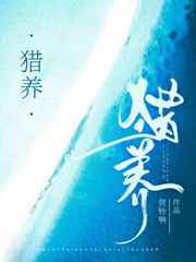 尉迟兰心