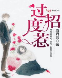 yemalu最新域名