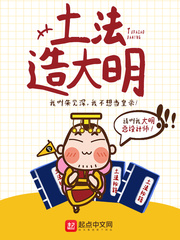 榴莲榴莲榴莲榴莲榴莲下载