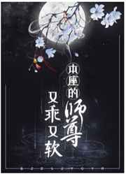 欧阳凝