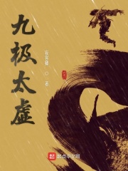 小说绝世唐门