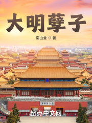 回廊亭