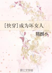 四次凝望(1v3主GB)