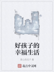 外卖员被男顾客gay