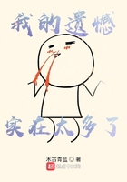 从前有个小法lol本子库