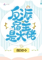 梅花易数在线排盘