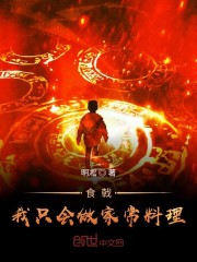 免费电视剧