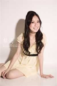 狠狠色婷婷综合天天久久丁香